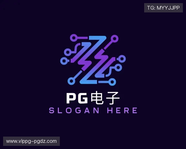 发现pg电子